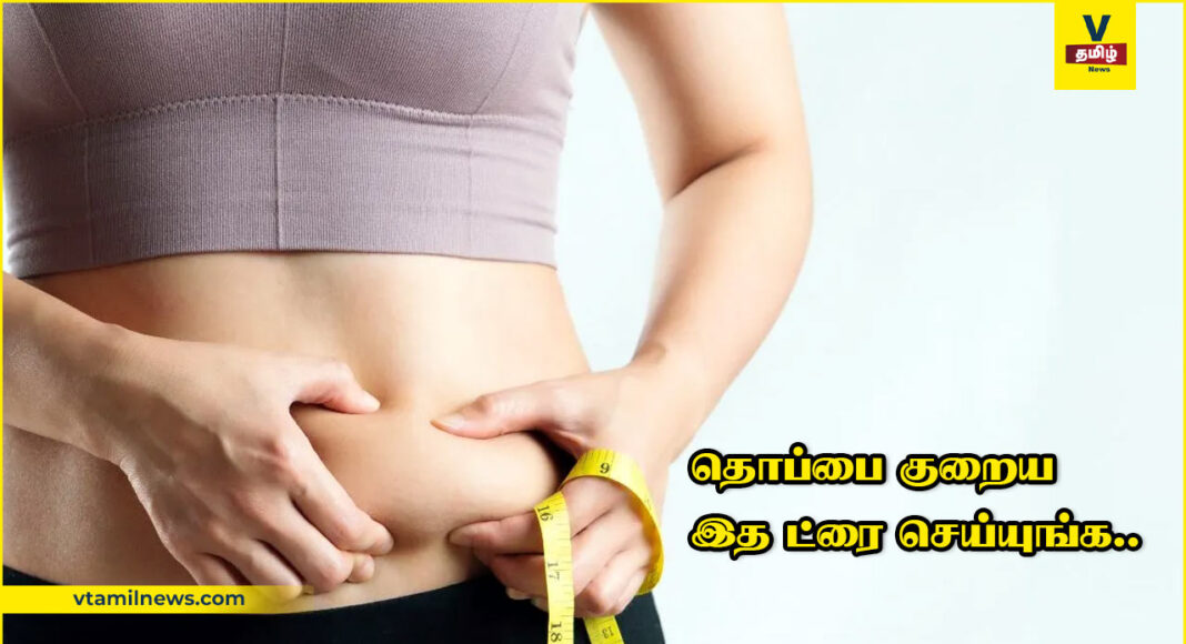 how to reduce belly fat in tamil