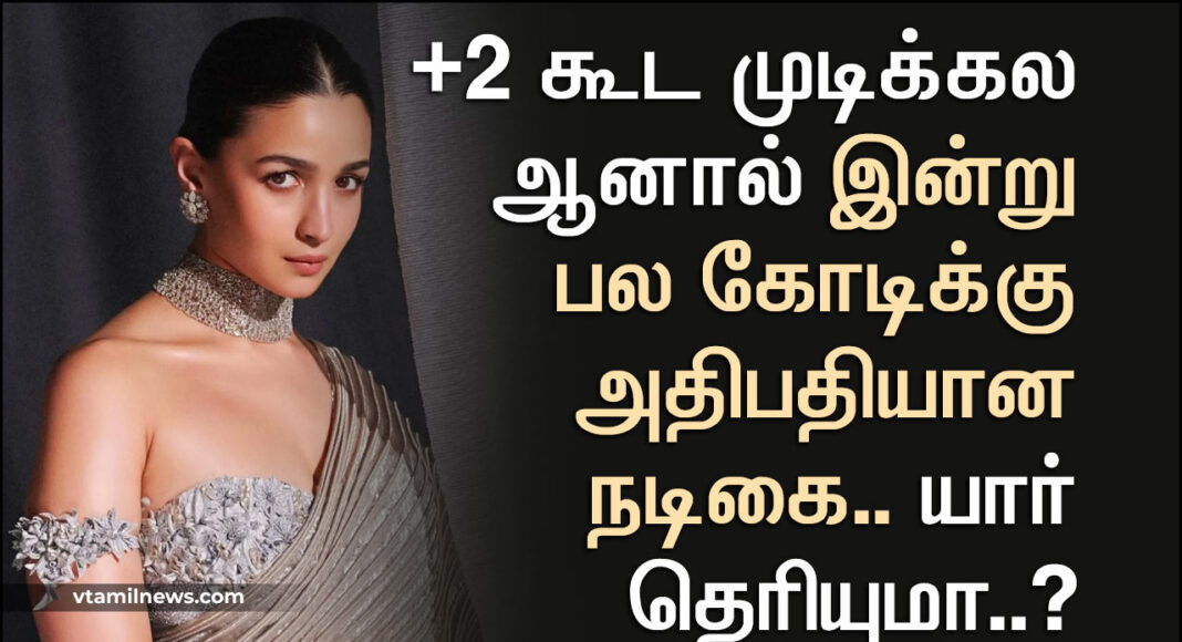 A multi crore actress